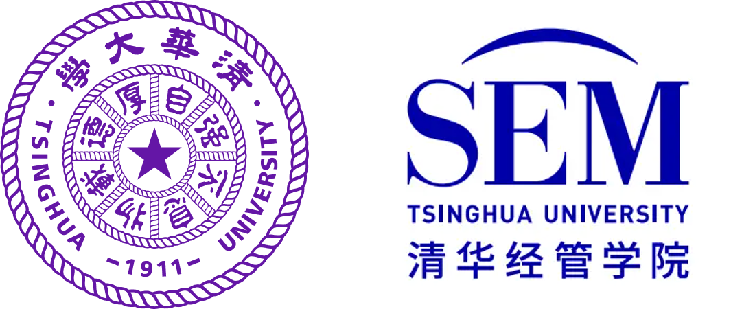 School of Economics and Management